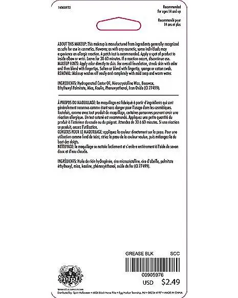 Black Grease Makeup 2 Black Grease Makeup - Image 2